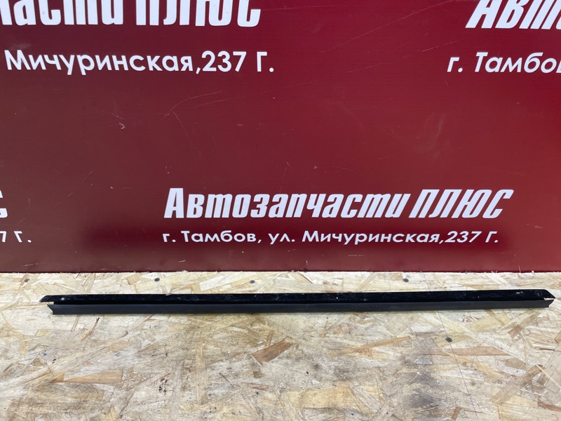 Уплотнитель стекла двери внутренний - фото 4