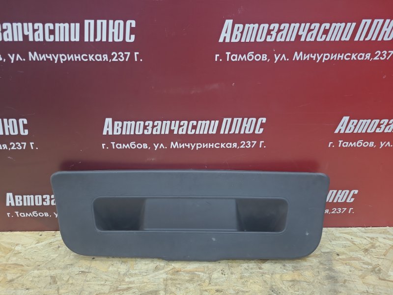 Обшивка крышки багажника - фото 1
