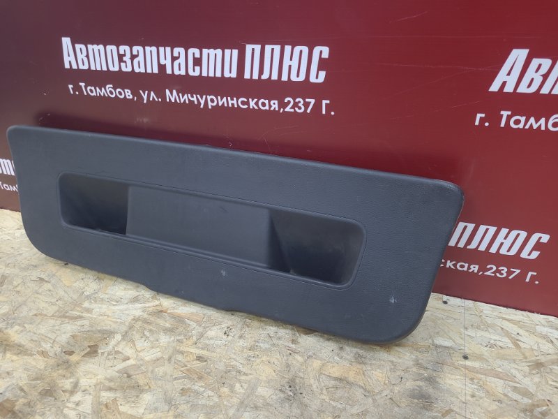 Обшивка крышки багажника - фото 2