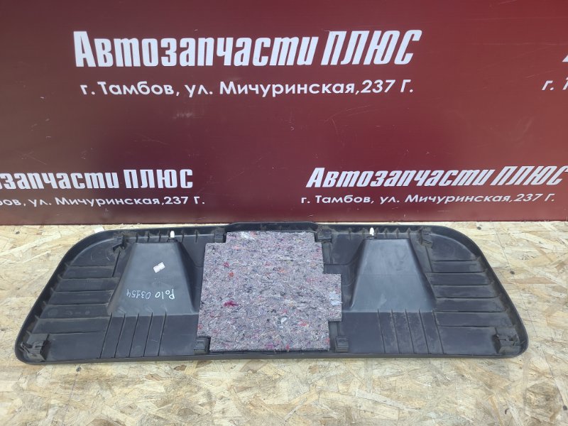 Обшивка крышки багажника - фото 4