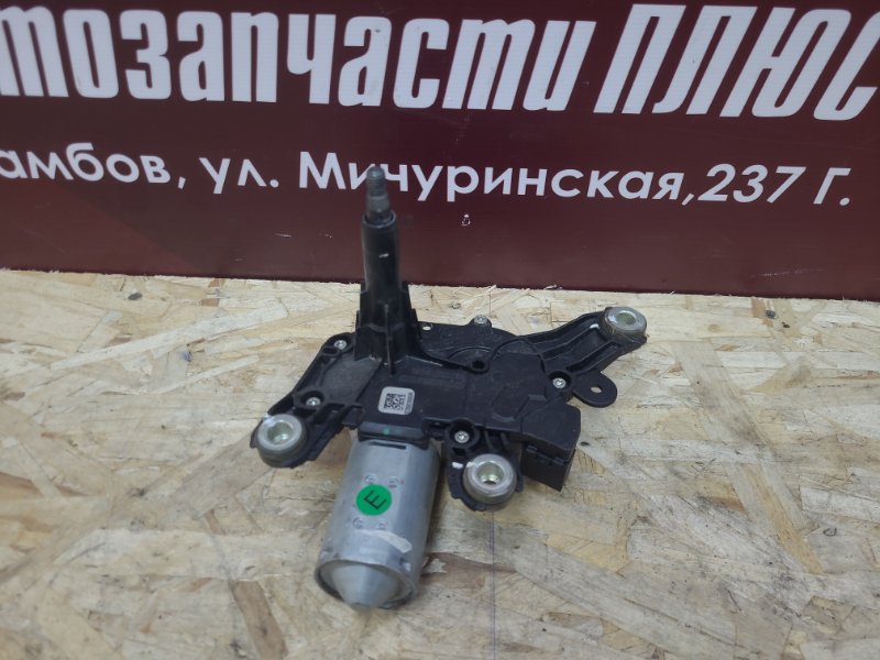 Мотор стеклоочистителя - фото 2