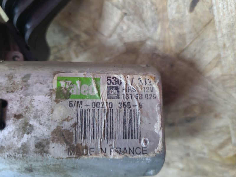 Мотор стеклоочистителя - фото 7