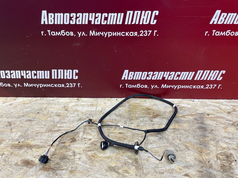 Проводка бампера - фото 1