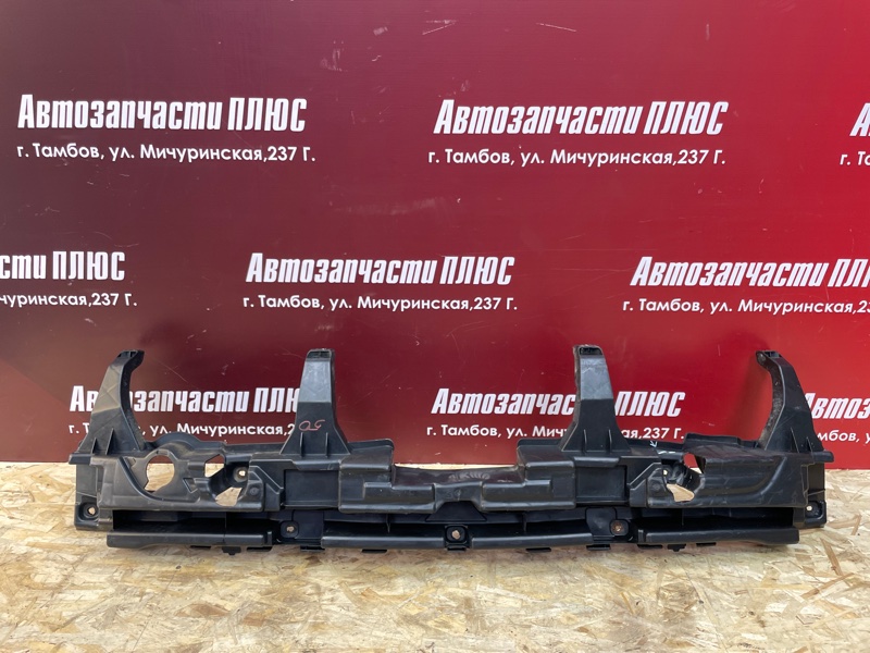 Усилитель бампера - фото 1