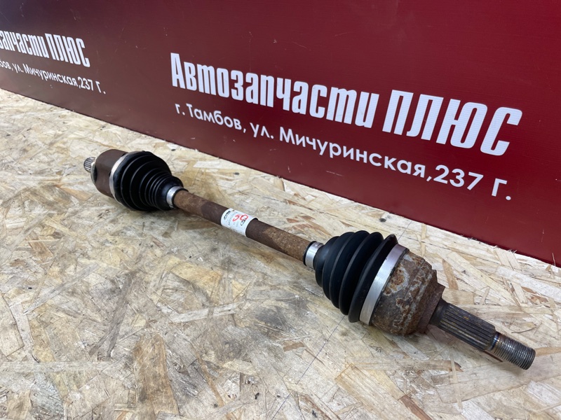 Привод - фото 2