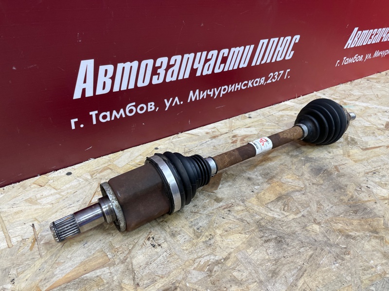 Привод - фото 3