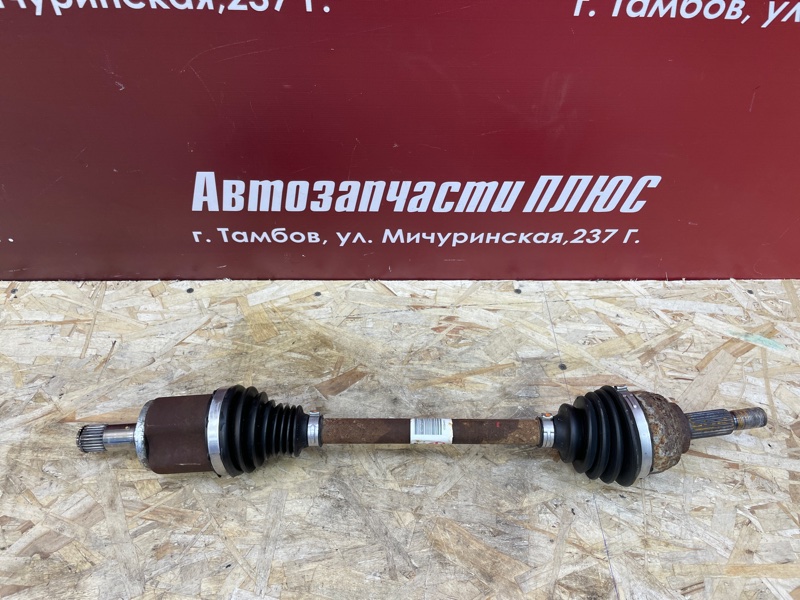 Привод - фото 7