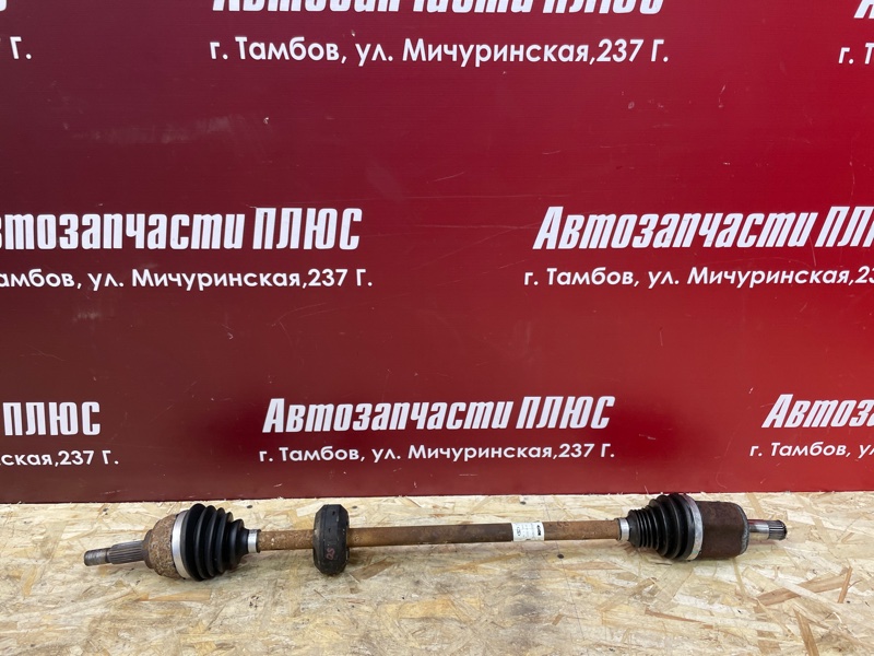 Привод - фото 1