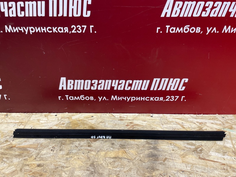 Уплотнитель стекла двери внутренний - фото 1