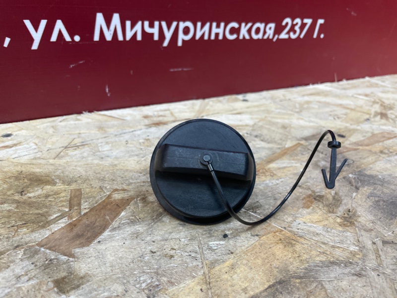 Крышка топливного бака - фото 3