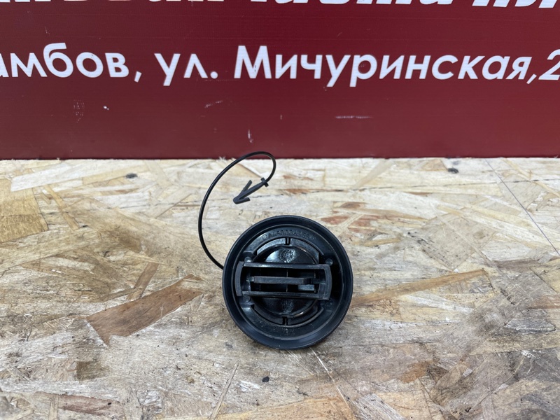 Крышка топливного бака - фото 4