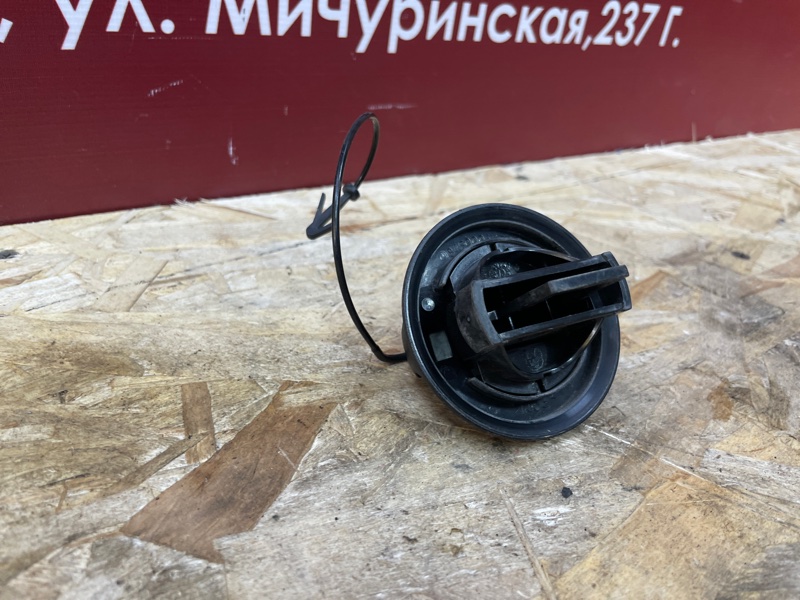 Крышка топливного бака - фото 6