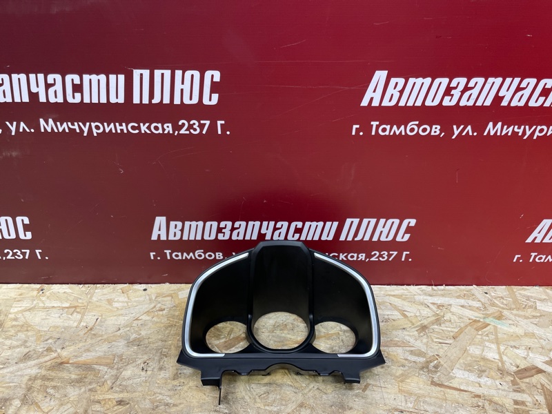 Козырек щитка приборов - фото 1