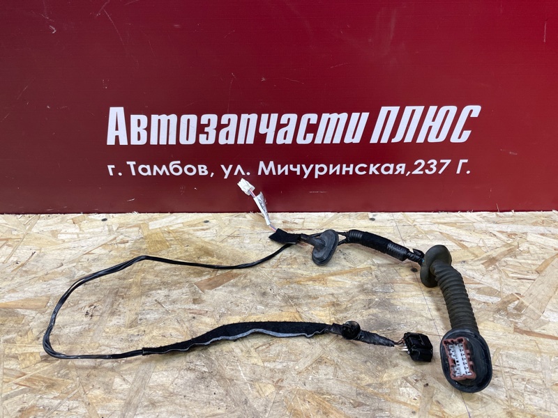 Проводка двери - фото 1