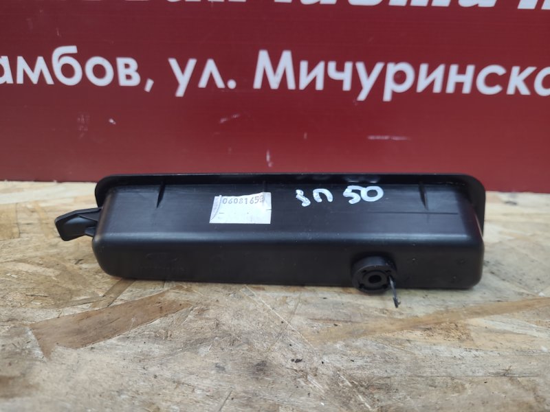 Накладка двери - фото 4