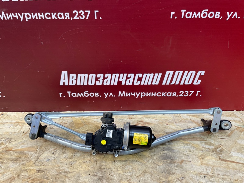 Трапеция дворников - фото 1