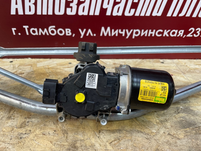 Трапеция дворников - фото 2