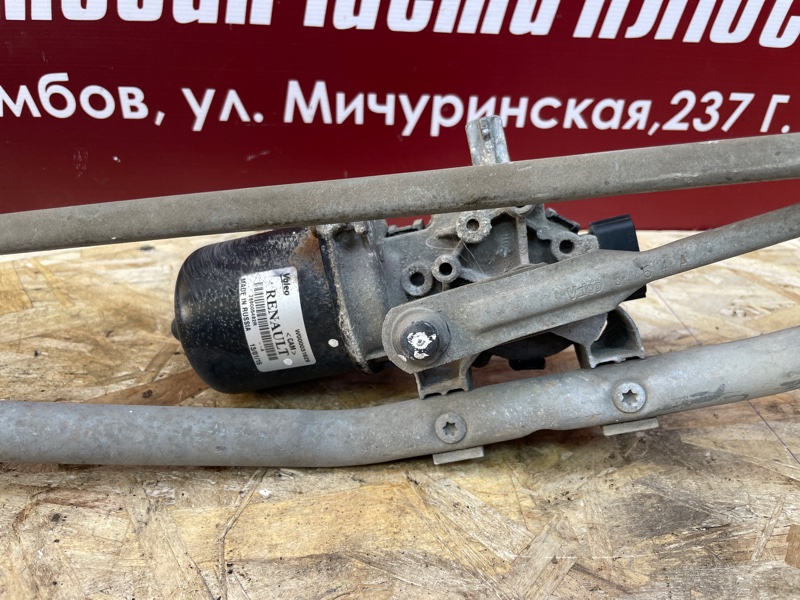 Трапеция дворников - фото 7