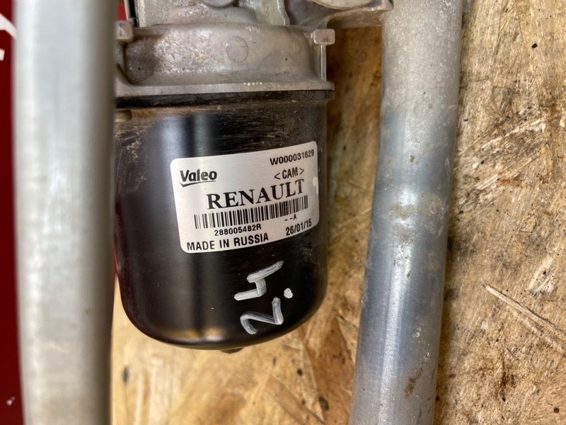 Трапеция дворников - фото 6