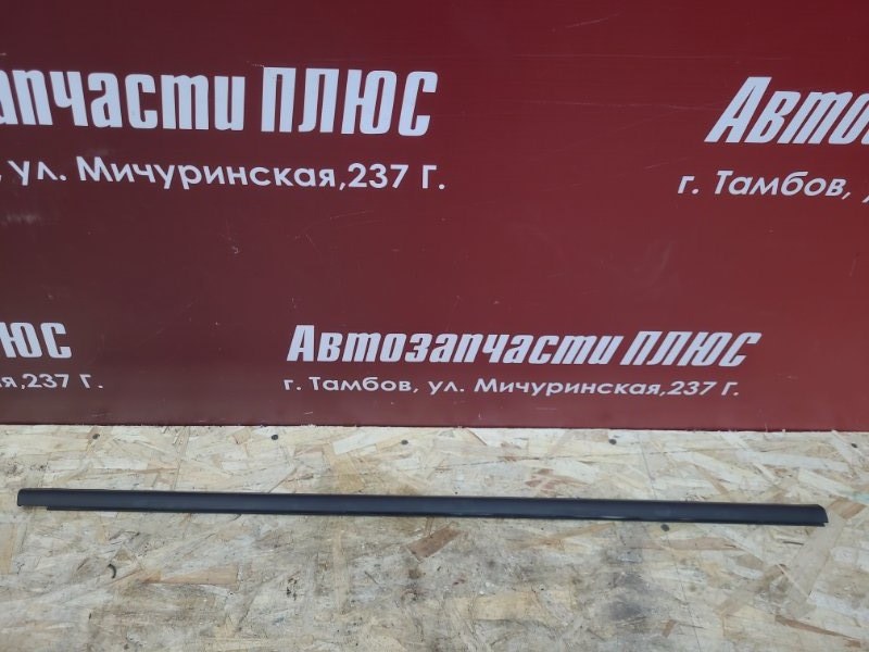 Уплотнитель стекла      двери - фото 1