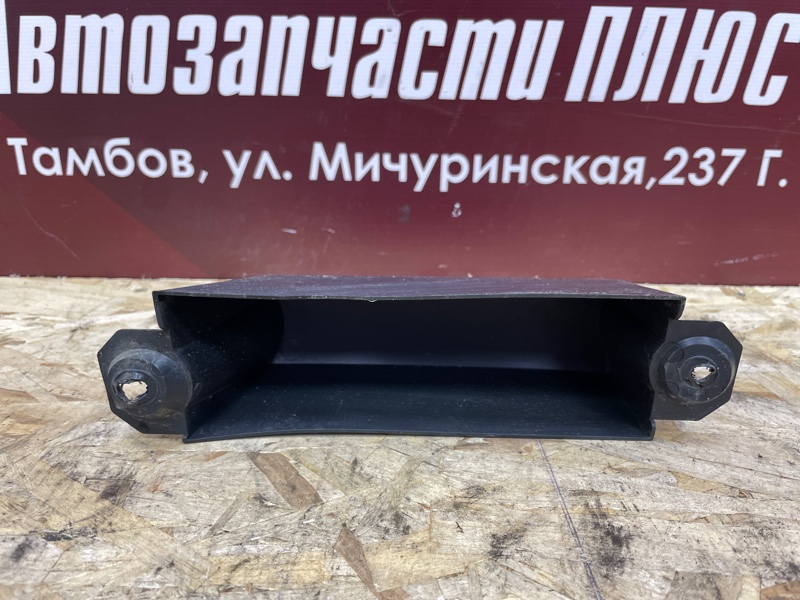 Кронштейн бампера - фото 6