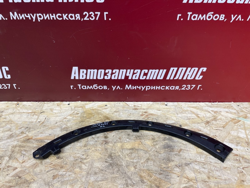 Кронштейн накладки арки колеса - фото 1
