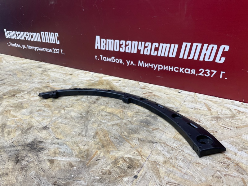 Кронштейн накладки арки колеса - фото 3