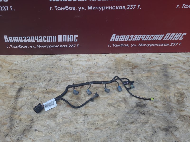 Проводка форсунок - фото 1