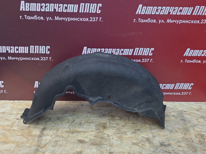 Подкрылок - фото 1