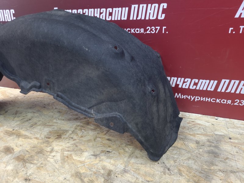 Подкрылок - фото 2