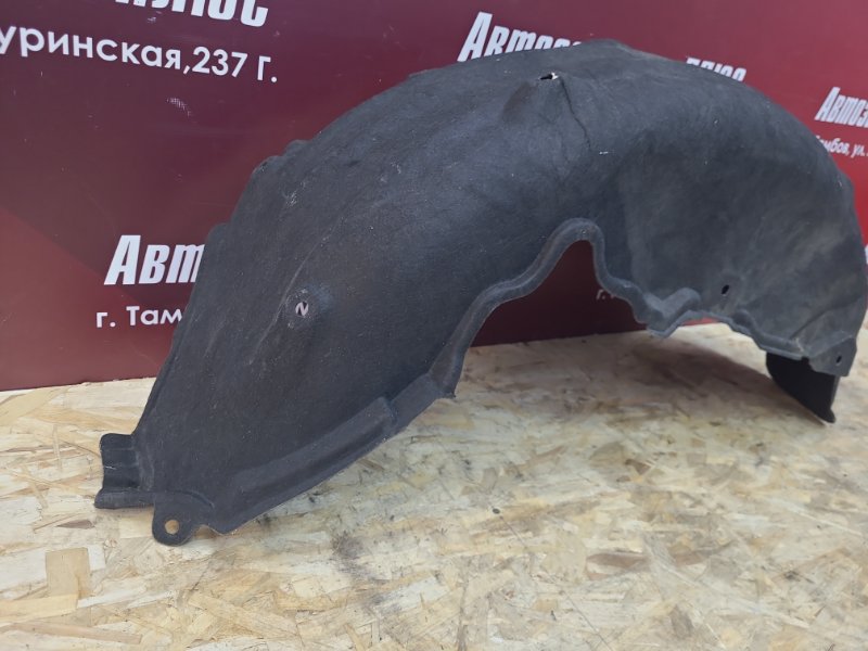 Подкрылок - фото 3