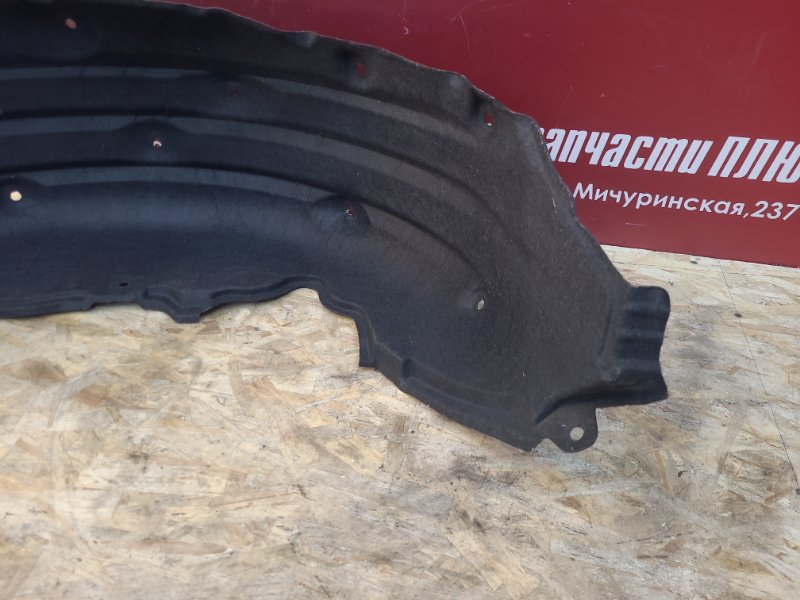 Подкрылок - фото 5