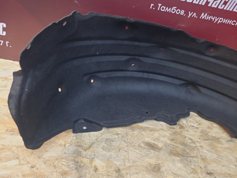 Подкрылок - фото 6