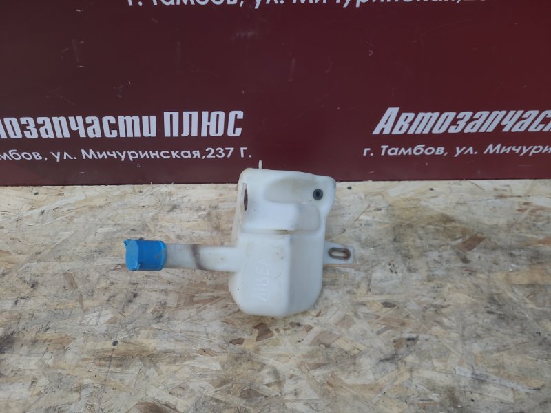 Бачок омывателя - фото 1