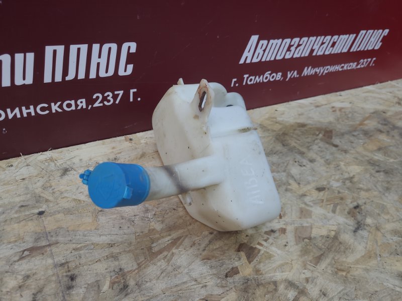 Бачок омывателя - фото 3