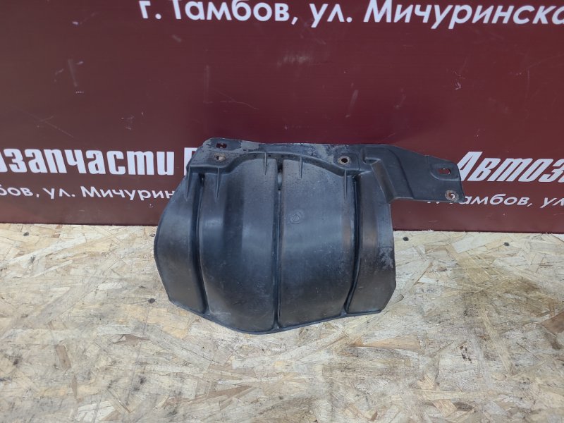 Пыльник двигателя - фото 1