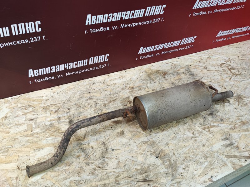 Глушитель в сборе - фото 7