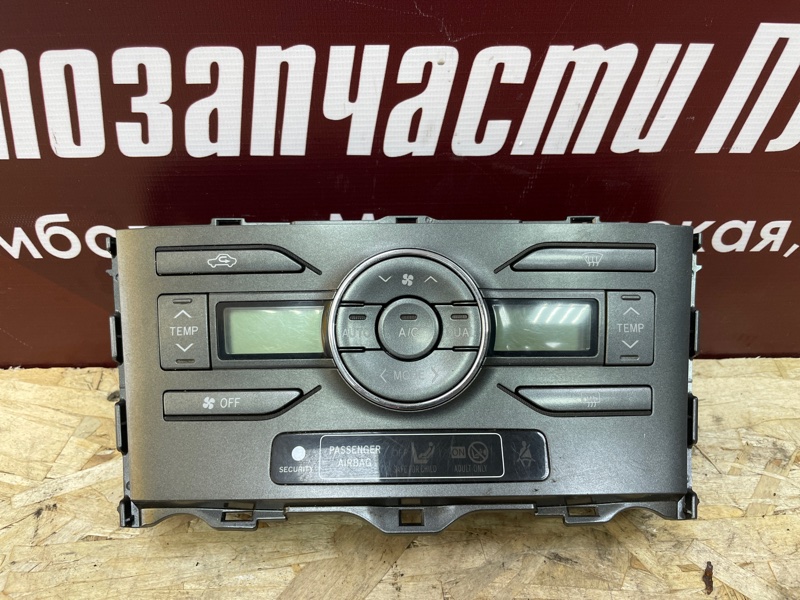 Блок управления климат контролем - фото 2
