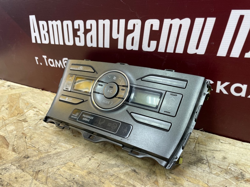 Блок управления климат контролем - фото 3