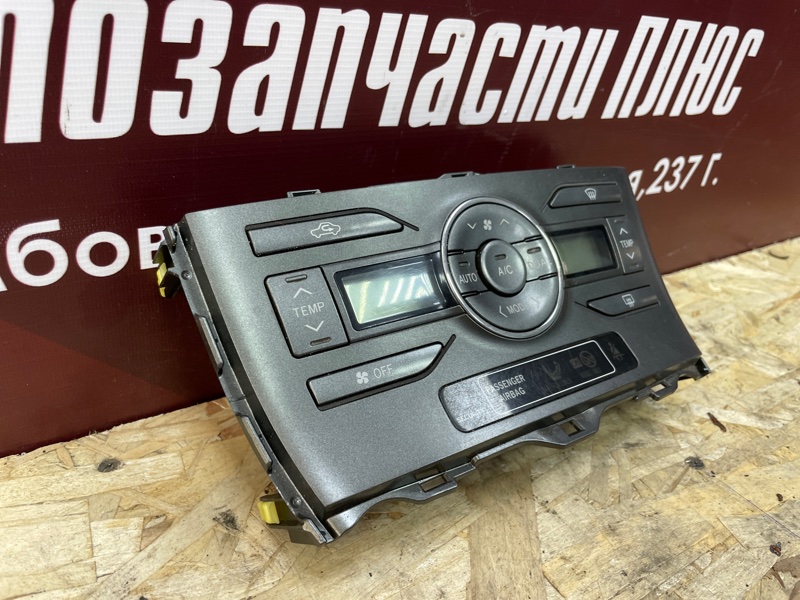 Блок управления климат контролем - фото 4