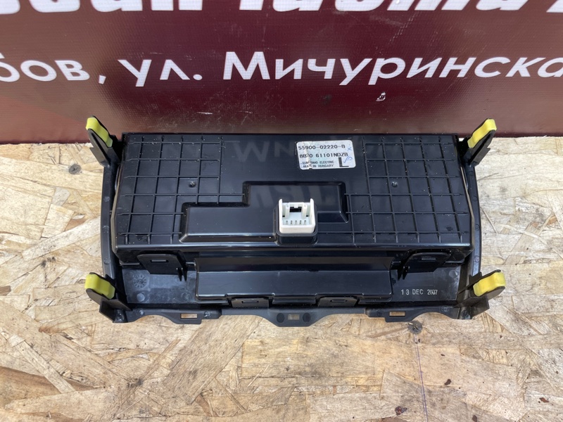 Блок управления климат контролем - фото 5