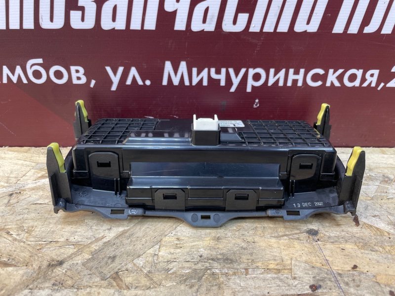 Блок управления климат контролем - фото 7