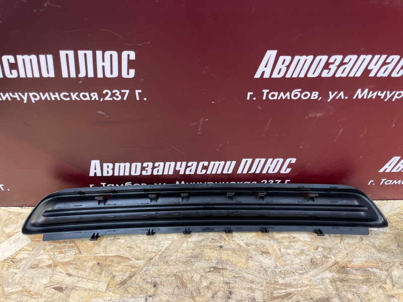 Решетка радиатора - фото 4