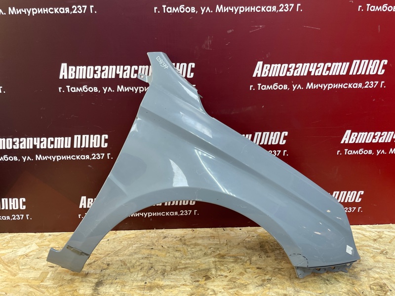 Крыло - фото 1