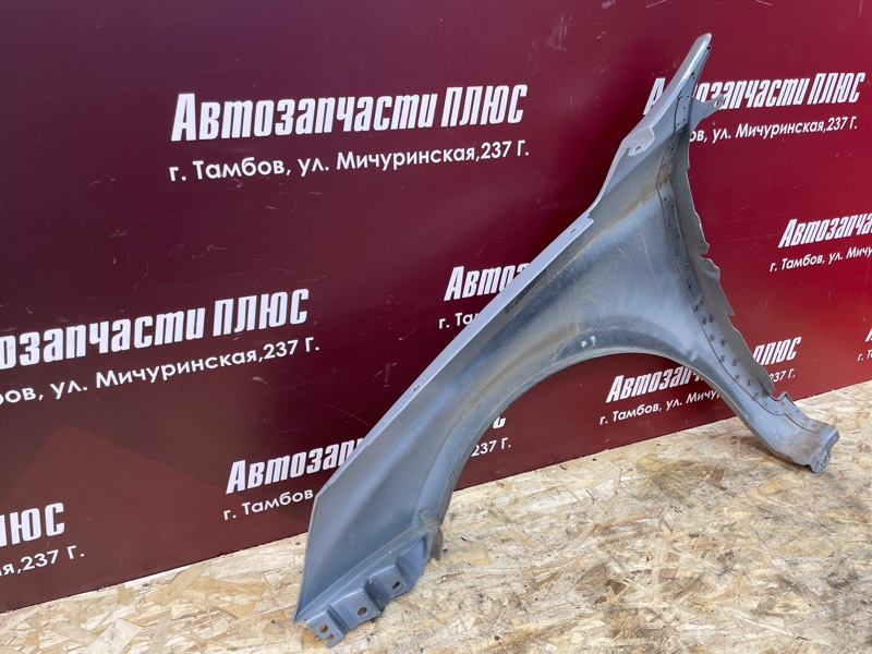 Крыло - фото 9