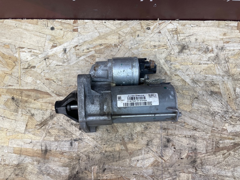 Стартер - фото 2