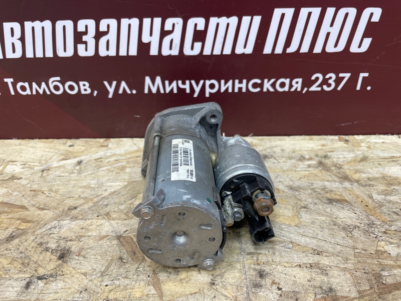 Стартер - фото 3