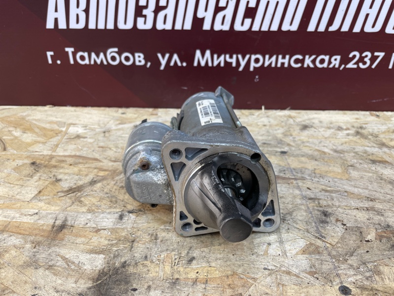 Стартер - фото 6