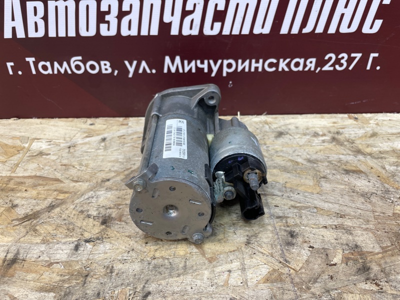 Стартер - фото 5