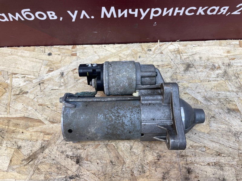 Стартер - фото 8